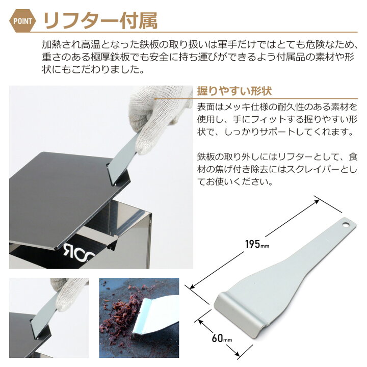 楽天市場】【レビュー特典】ゼオール ファイアピットキューブL 焚き火 