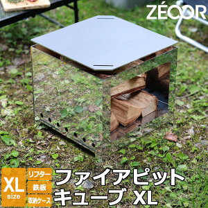 yr[Tz[I[ t@CAsbgL[uXL Α RpNg y ܂肽ݎ Α Lv AEghA o[xL[R XeX ܓ ^ S [P[Xt