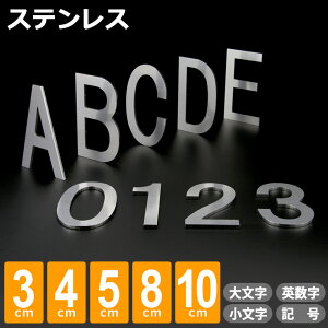 yr[Tz \D Ŕ hATC XeX ؂蕶 SVbN ؂蔲 I[_[ l[v[g ACA  1 / 2 / 3mm TCY 30 / 40 / 50 / 80 / 100mm At@xbg 