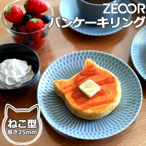 ZEOOR �p���P�[�L �Z���N�� �����O �X�e�����X�� �L�^ �ڋʏĂ��p�����O �[�^ ���ٗp�i ���َq�Â��� �^�g �ӂ�ӂ� ������ ���Ă� �Ƃ낯�� �H�� �z�b�g�P�[�L �X�t���p�� �^���g �˂��^ �p��