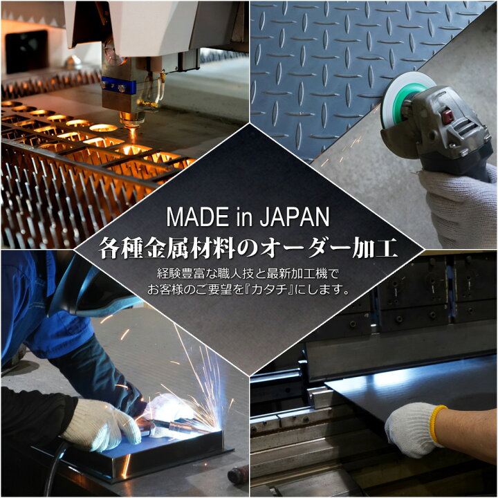 レビューを書いて500円OFFクーポン ステンレス グリストラップ蓋 Gタイプ 200 200 700 850mm オーダー製作 ステンレス縞板 パーツ 取り替え 交換 フタ 縞鋼板 チェッカープレート グリース阻集器 グリーストラップ 蓋 厨房用品 業務用 鉄板広場