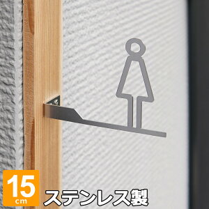 yr[Tz TCv[g gCTC ˂o^  sNgO q gCTCv[g IׂTCY 10cm 12cm 15cm Kɋ XeX ēv[g hATC ē