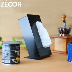 yr[Tz ZEOOR \tgpbNpeBbVP[X  c^ RpNg eBbV{bNX eBbVP[X cu X {bNX P[X  CeA [ ʏ gC