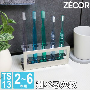 yAEgbgiz uV z_[ u^ 2`6{p ~ߕt Vv fUC  uVX^h qI 􂦂 hJr [ ₷ uVz_[ Kтɋ X