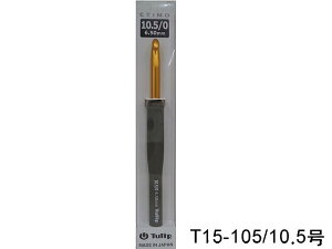 ETIMO GeB j 10.5/0 ylR|X֑Ήz