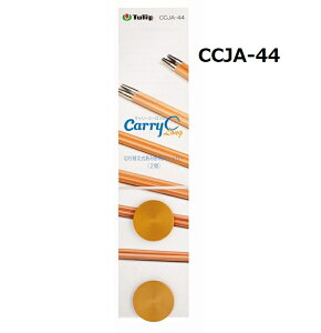 �`���[���b�v�@Carry C�����O�p�X�g�b�p�[�i2���j�y�l�R�|�X�֑Ή��z