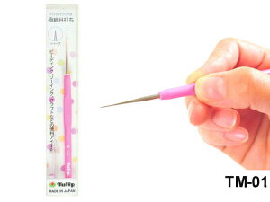 `[bv@NbVObvtɍזڑłS@sNylR|X֑Ήz