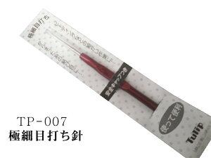 `[bvɍזڑłylR|X֑Ήz