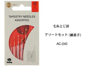 `[bv A~R юƂj A\[gZbgiהԎj5{gylR|X֑Ήiz