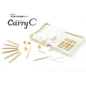 【チューリップ】切り替え式竹輪針セットcarry C キャリーシー　TCC-15シャフト長×9.5cm