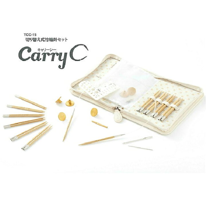 楽天市場】【チューリップ】切り替え式竹輪針セットcarry C キャリー 