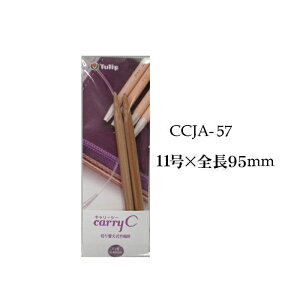 `[bv@Carry C/TpPii@؂ւ|֐j11/9.5cmiV[gjylR|X֑Ήz