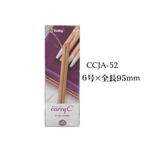 `[bv@Carry C/TpPii@؂ւ|֐j6/9.5cmiV[gjylR|X֑Ήz