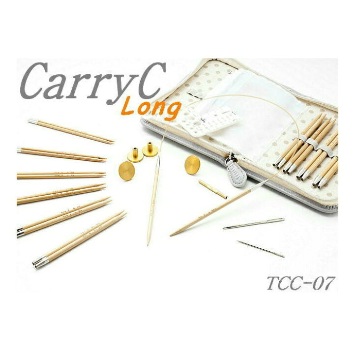 楽天市場】切り替え式竹輪針セットcarry C Long キャリーシーロングTCC 