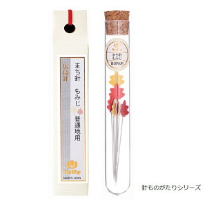 `[bv ĵ܂j ݂ THN-072