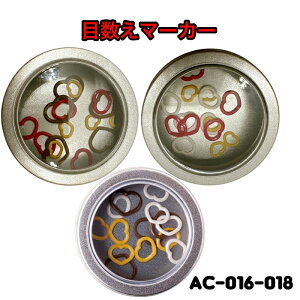 `[bv@amicolle iA~Rjڂ}[J[Zbgin[gjylR|X֑Ήz