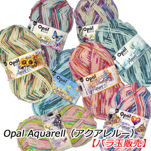 yVizOpal ю Aquarell(ANA[joʔ̔