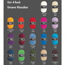 【1日限定】Opal UNI定番色選べる10色セット福袋！今だけOpal1玉プレゼント