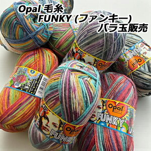 Opal �ю� FUNKY (�t�@���L�[)�y�o���ʔ̔��z