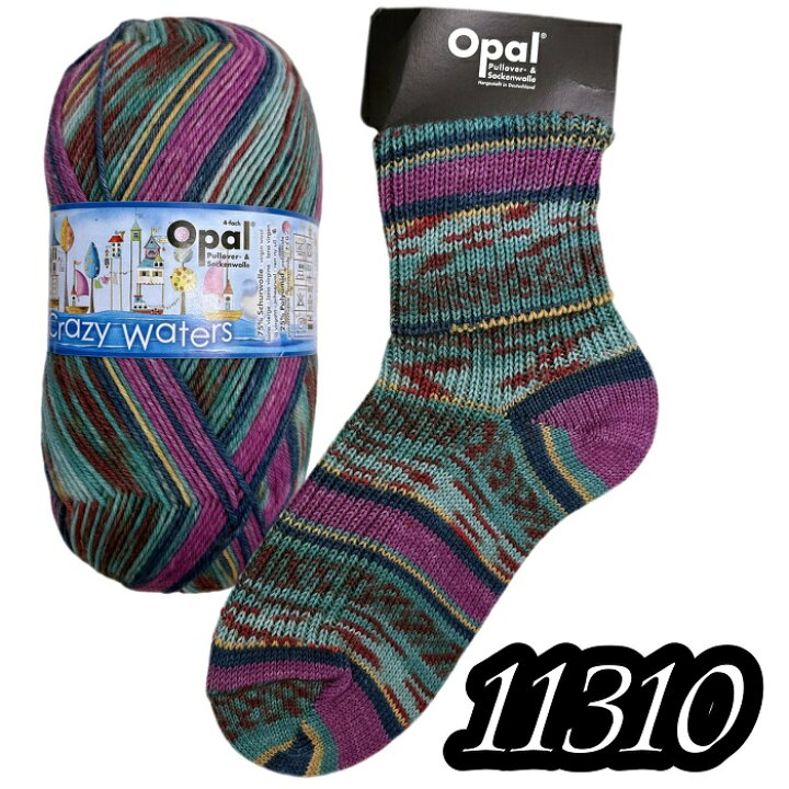 楽天市場】Opal 毛糸CrazyWaters（クレイジーウォーターズ）【中細】全 