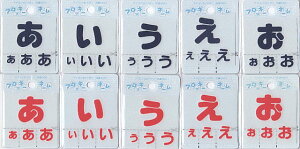 tbL[l[ylR|X֑ΉizyЂ炪Ȃˁ[ށzyEwz