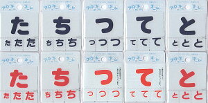 tbL[l[ĂƁylR|X֑ΉizyЂ炪Ȃˁ[ށzyEwz