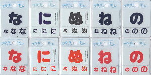 tbL[l[Ȃɂʂ˂́ylR|X֑ΉizyЂ炪Ȃˁ[ށzyEwz