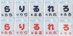 tbL[l[ylR|X֑ΉizyЂ炪Ȃˁ[ށzyEwz