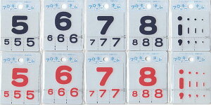 tbL[l[5`9ylR|X֑ΉizyЂ炪Ȃˁ[ށzyEwz