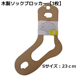 eCIWi ؐ\bNubJ[iSTCYF23cmj×1iБj