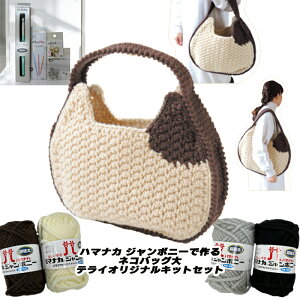 yD]ɂzn}iJ W{j[ō˂obOyzeCIWieLbgZbg(˂obONbV҂ݐ}tj