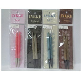 LYKKE 5インチ付け替え用OP針各4色（8.00mm用）