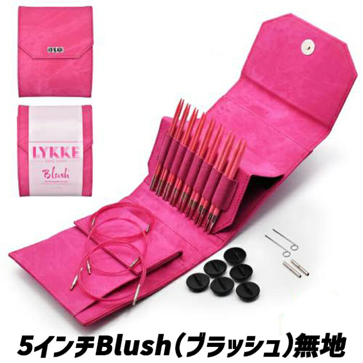楽天市場】LYKKE『コンパクトセット』5インチ（ロングタイプ）回転付け  