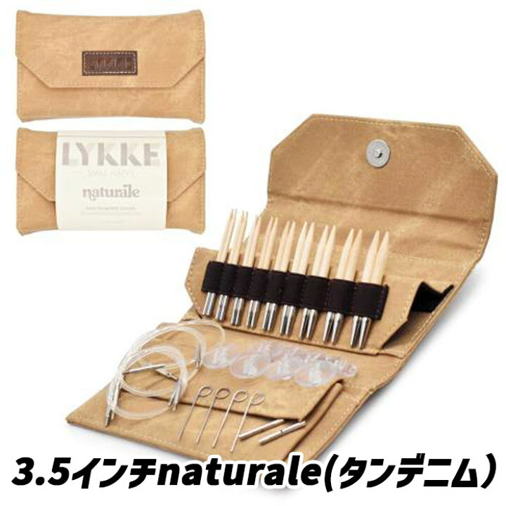 楽天市場】LYKKE 3.5インチ付け替式輪針セット短針（ショートタイプ  