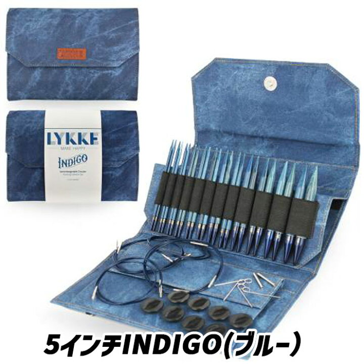 楽天市場】LYKKE 5インチ付け替式輪針セット（ロングタイプ） : 毛糸  
