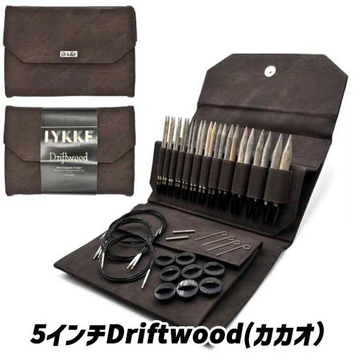 楽天市場】LYKKE 5インチ付け替式輪針セット（ロングタイプ） : 毛糸  