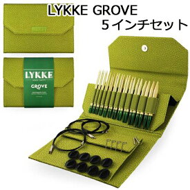LYKKE 5インチ『GROVE』付け替式竹輪針セット（ロングタイプ）