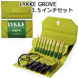 楽天市場】 編物道具 > LYKKE（リッケ） : 毛糸・編針の店 テライ 