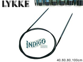 LYKKE INDIGO(インディゴ)単品輪針（0号-2号）