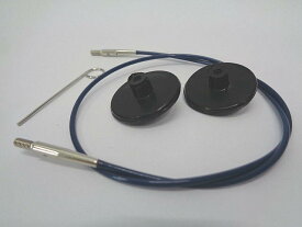 LYKKE 針5インチ用INDIGO付け替え輪針コード（回転式インディゴ・5インチロング用）