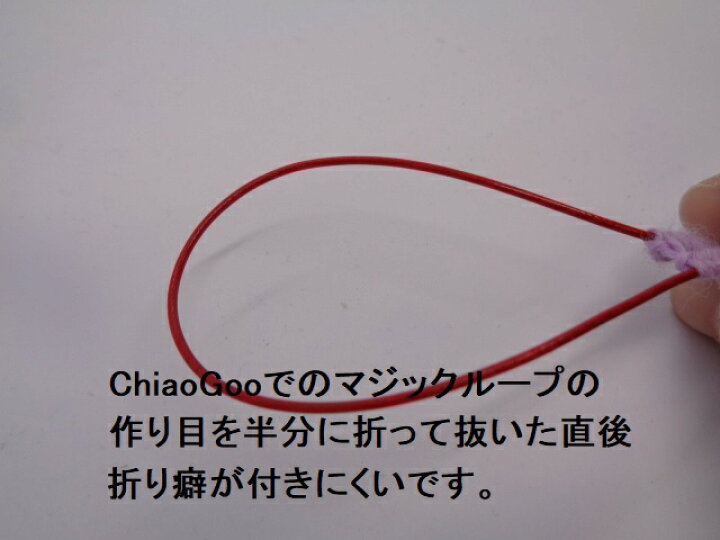 楽天市場】ChiaoGooメタル輪針レッドレース（000号から5号まで選べる 
