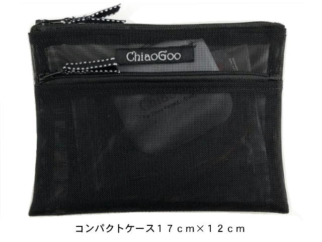ChiaoGoo チャオグー TWIST MINIS 切替式輪針 5”/13cm-