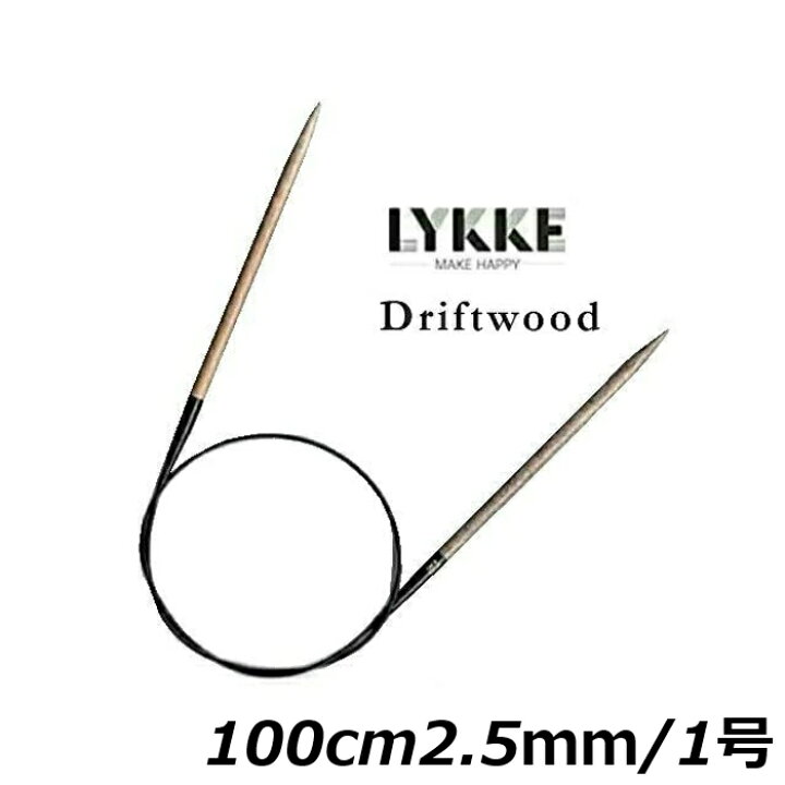 楽天市場】REGIAアソート 10玉『Winter』福袋【LYKKE輪針付  