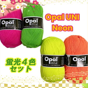 y15ZbgzOpal CpюUNI Neon S4FZbgyʏz֑z