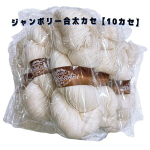 eCIWi W{[сy  iԂƁjz܂Ƃߔw10JZ xiFpю250gj