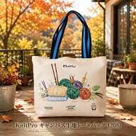 再入荷！KnitPro キャンバス生地トートバッグ 12010