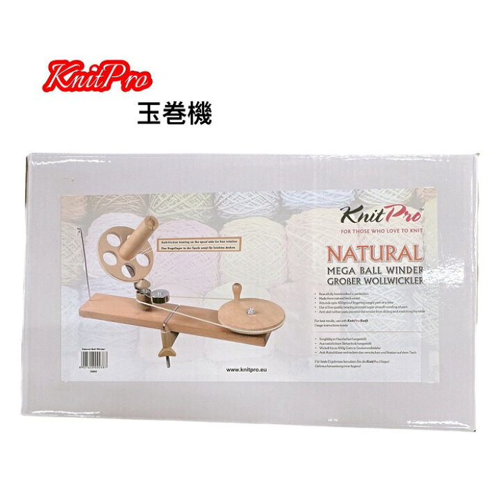 楽天市場】knitpro(ニットプロ) 玉巻機 ナチュラル 35005 : 毛糸・編針 