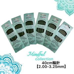 The Mindful XeX֐j40cmi0|4jPi̔