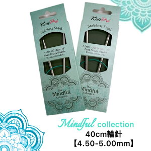 The Mindful XeX֐j40cmi8|10jPi̔