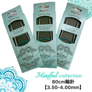 The Mindful XeX֐j80cmi5|6jPi̔